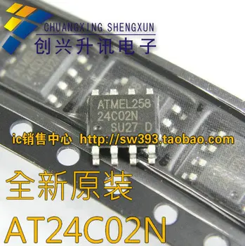 5pcs AT24C02N novo patch original chip de memória SOP - 8 encapsulamento