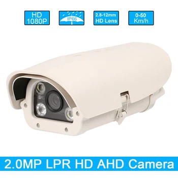 HD Veículo Analógico AHD LPR CCTV Câmera 1080P 2MP 2.8-12mm Varifocal Lente Para o parque de Estacionamento/Entrada/Estação do Pedágio