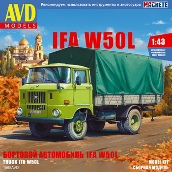 Nova Chegada Velho Clássico russo Caminhão IFA W50L Modelo Plástico Kit 1/43 Adultos Carro de Brinquedo Modelo de Coleta de 1565AVD