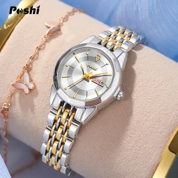 POSHI Requintado Minimalista Mulheres Relógio de Luxo de Moda Mancha de Aço Impermeável Senhoras Quartzo relógio de Pulso de Ouro Rosa Feminino Relógio