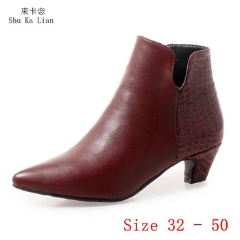 Primavera, Outono, as Mulheres Tornozelo Botas de 4 CM de Baixo Med Sapatos de Salto Mulher de Curto Botas de Senhoras botas Pequeno, Tamanho Plus 32 - 50